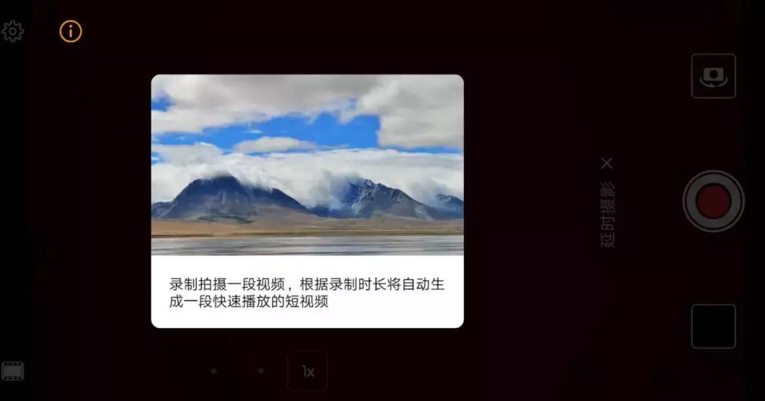 华为手机相机技巧及使用方法,华为自带相机怎么设置经纬度