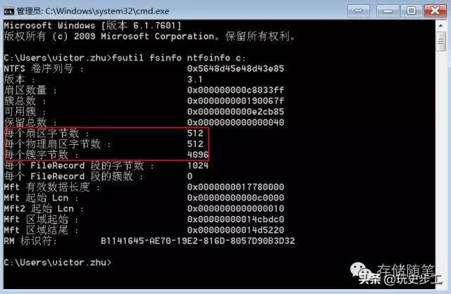 新ssd怎么4k对齐,ssd需要4k对齐吗