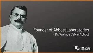 跨国医药企业排名,跨国医疗公司