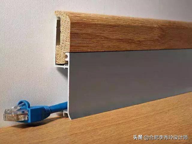 踢脚线太丑又厚,踢脚线很丑怎么办