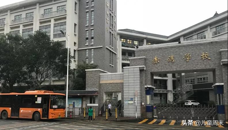 南山外国语科苑小学深圳排名,深圳南山麒麟小学最新排名
