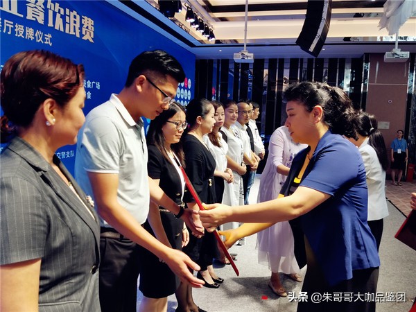 拒绝舌尖浪费文明用餐成新常态,勤俭节约杜绝舌尖上的浪费为主题