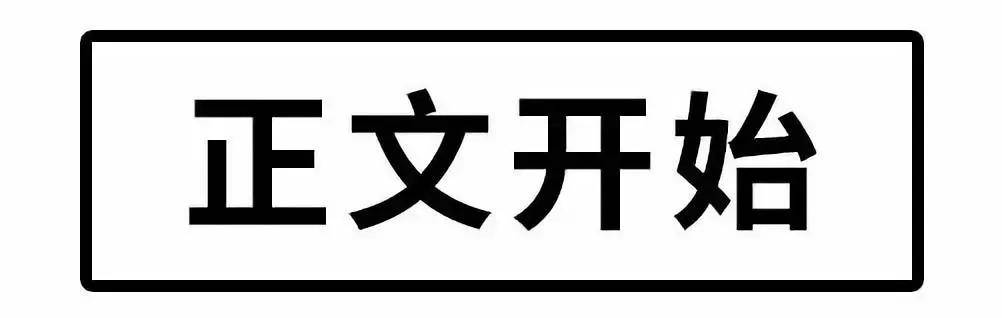 机械键盘推荐300-400价位,高性价比机械键盘品牌