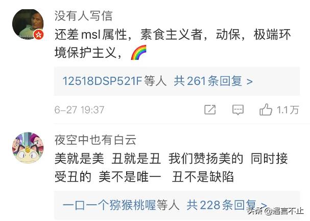 ck女性内衣,ck女士内衣广告模特