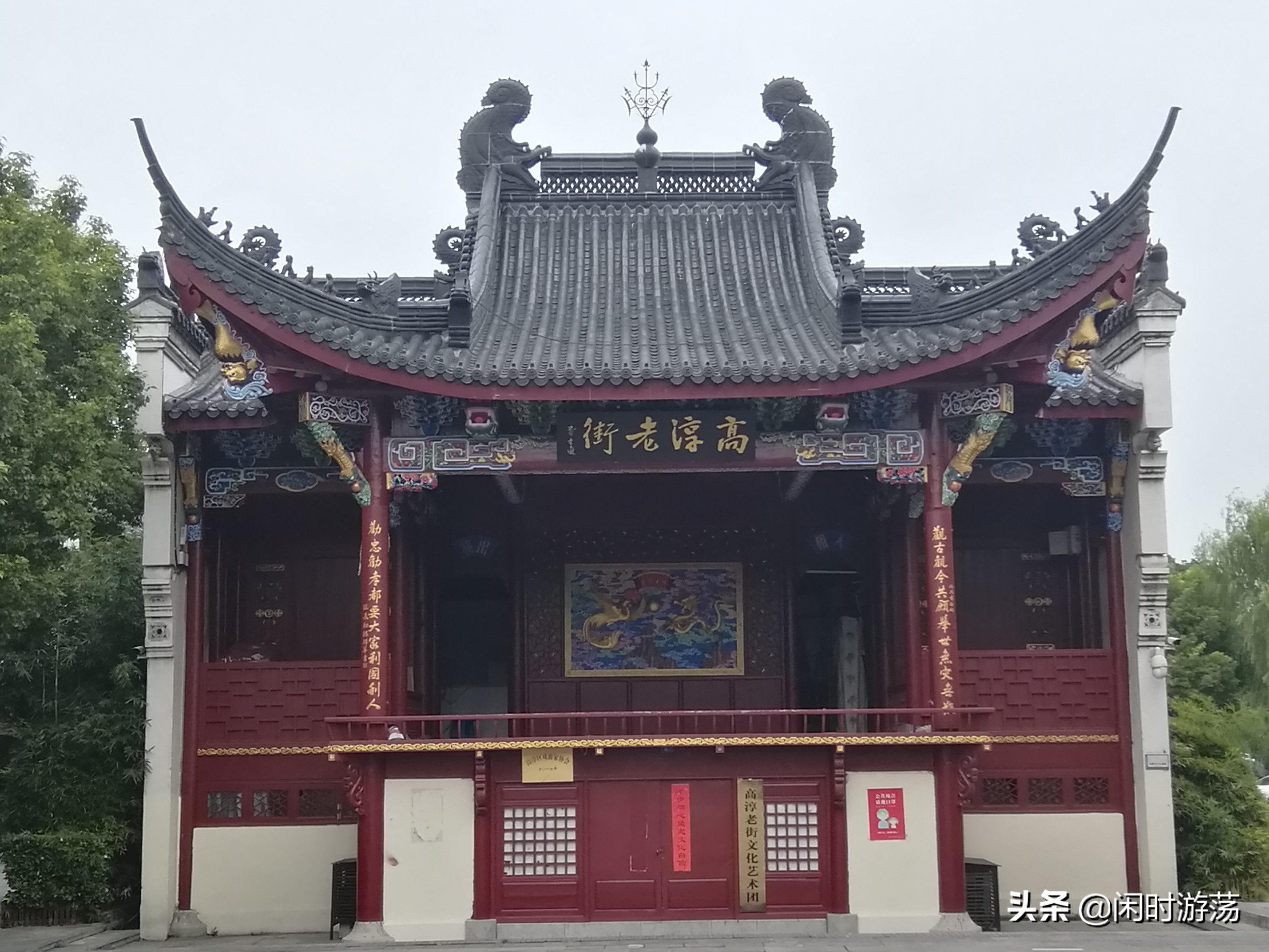 高淳老街杨厅,南京金陵小区到高淳老街怎么坐