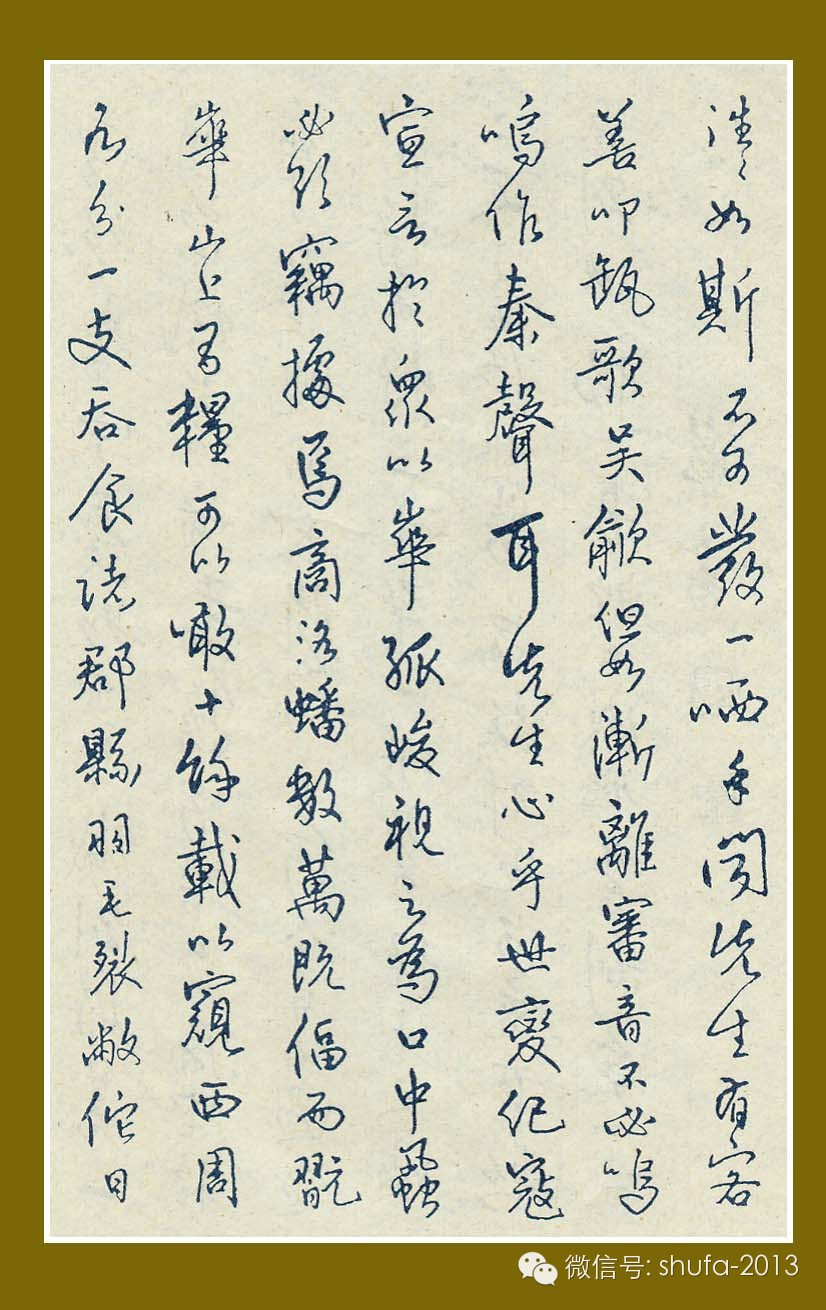 西泠印社邓散木篆刻拍卖,邓散木收集黄仲则的篆刻