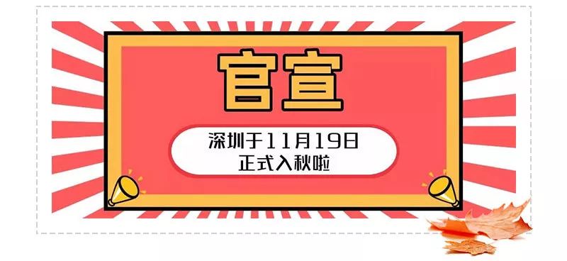 她竟然有秋冬的新品口红，别说话！给我啵她