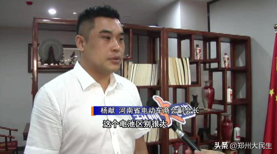 新能源电动车老年代步操作简单,低速老年代步车是新能源电动车吗