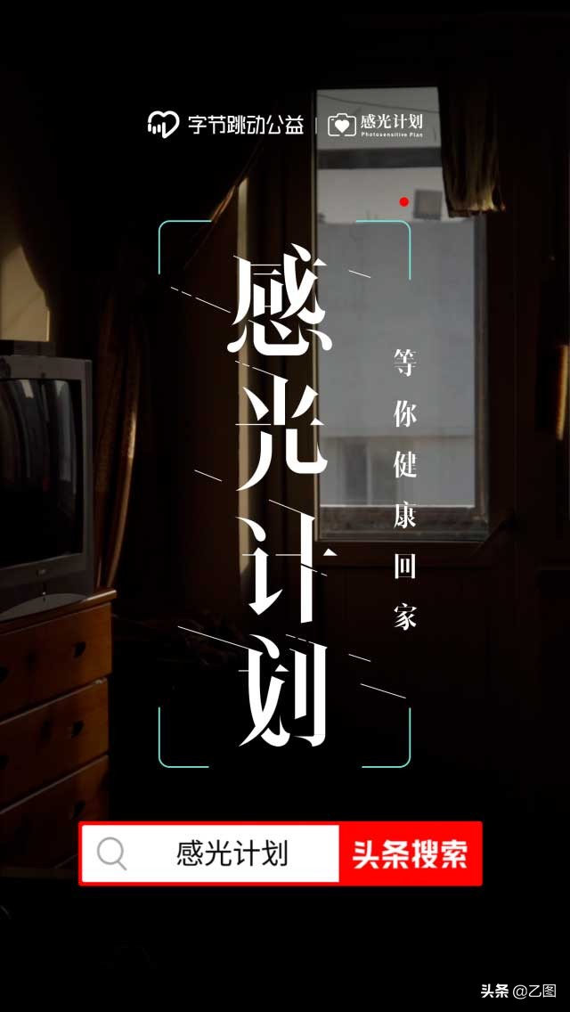 故事：长沙一男子高温下扛包爬楼，挥汗如雨，却扛不起儿子的生命