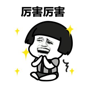 云集品拉19人被判2年,还在发邀请码和链接拉人头的人,怕了吗?