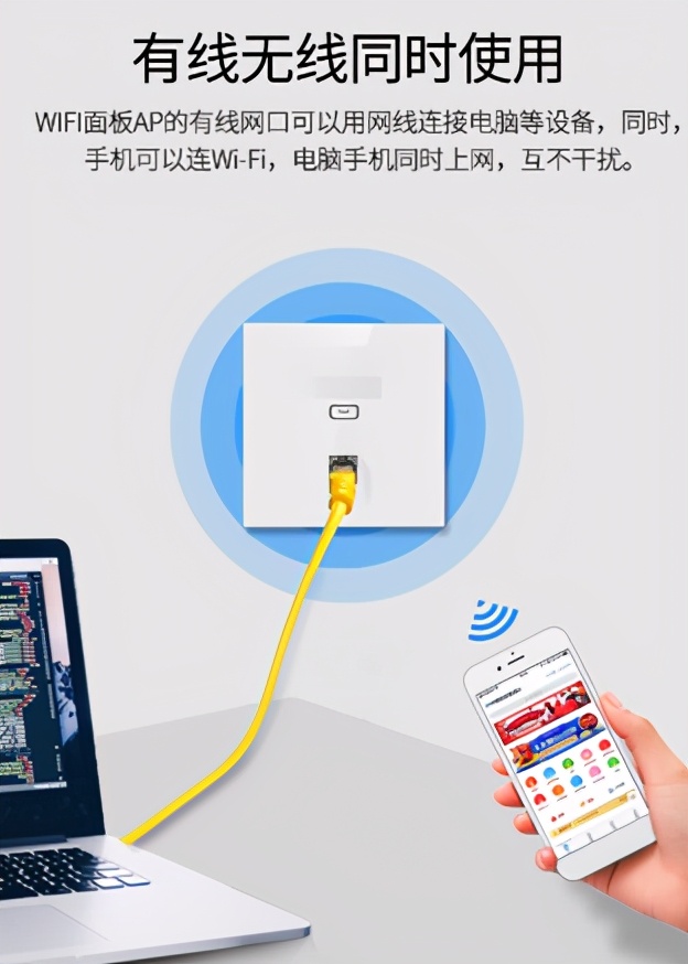 新房装修路由器解决方案,家庭装修全屋用几个路由器