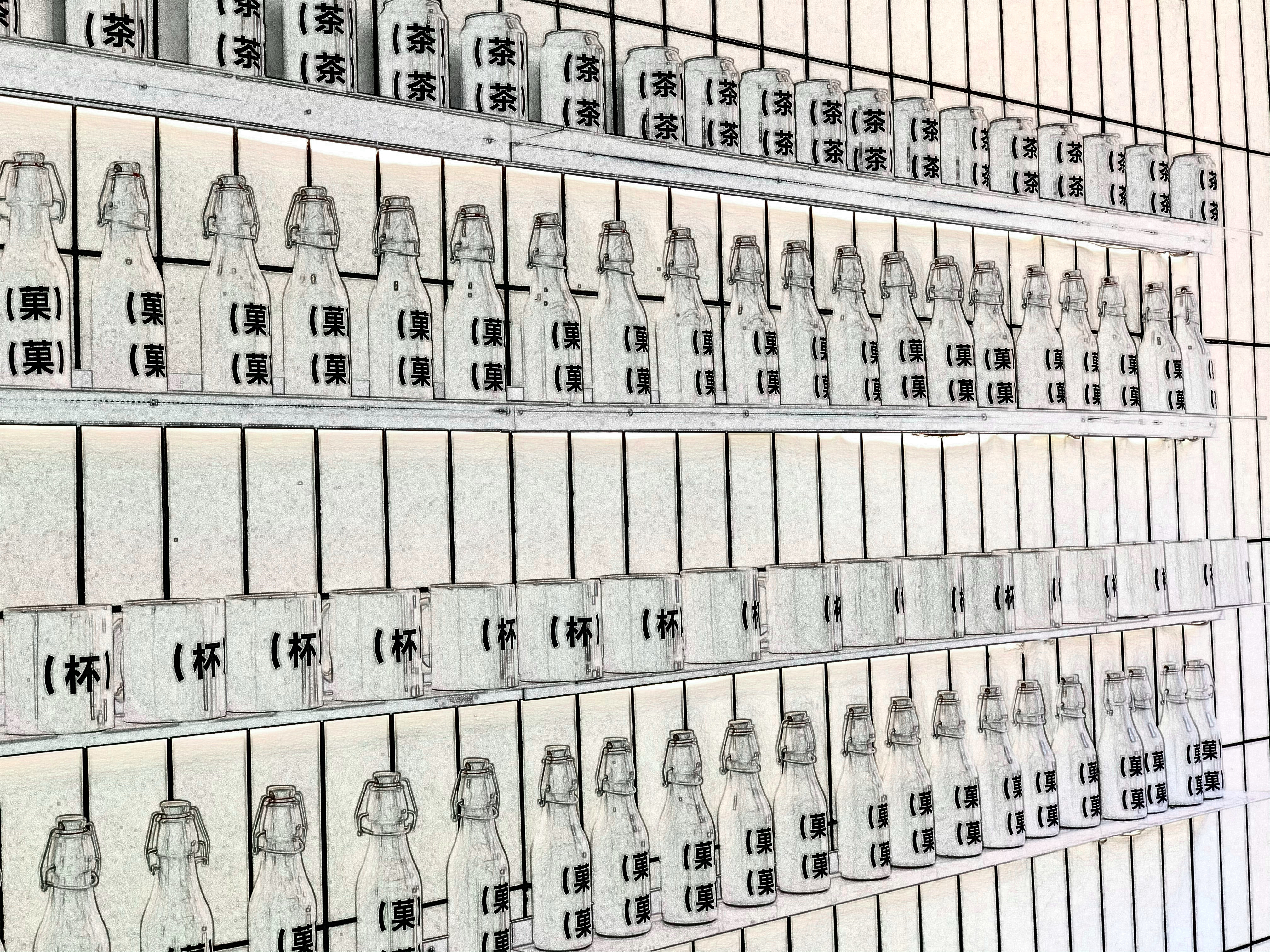 奶茶店微信营销策略,奶茶店产品价格调整策略