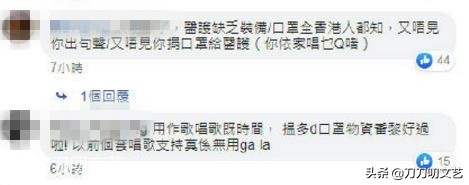刘德华和张学友捐款,刘德华演讲张学友
