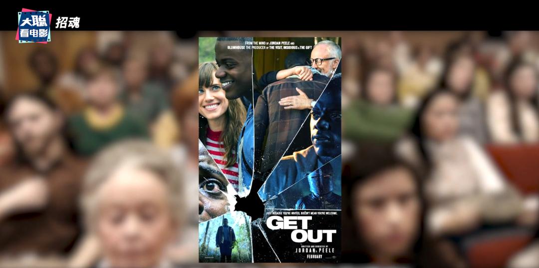 2020年恐怖片招魂3,招魂系列恐怖电影解说