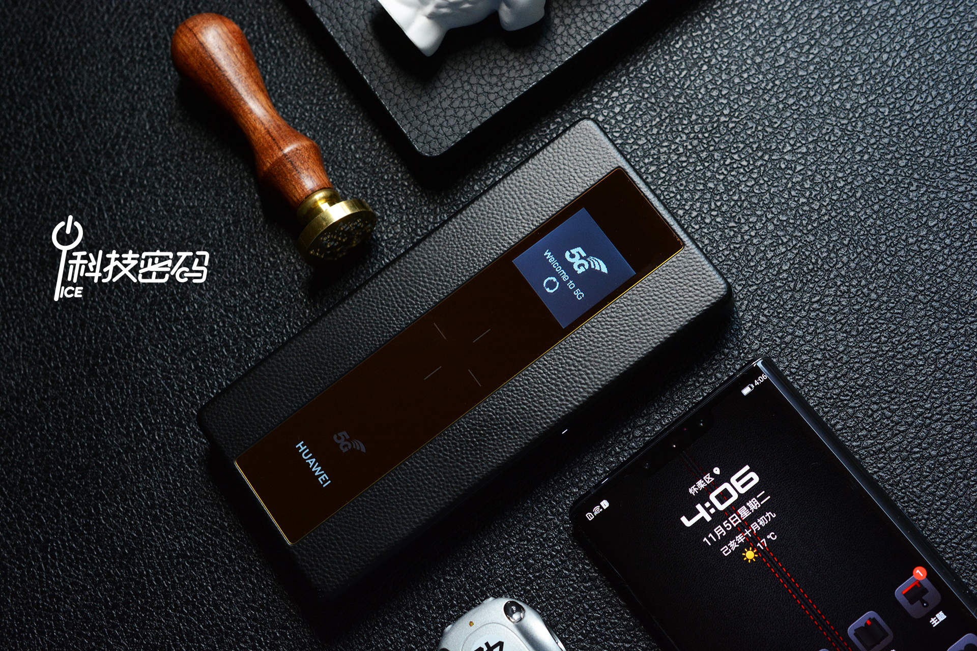 华为5g随行wifi有没有5g套餐,华为5g随身wifi和中兴5gwifi对比