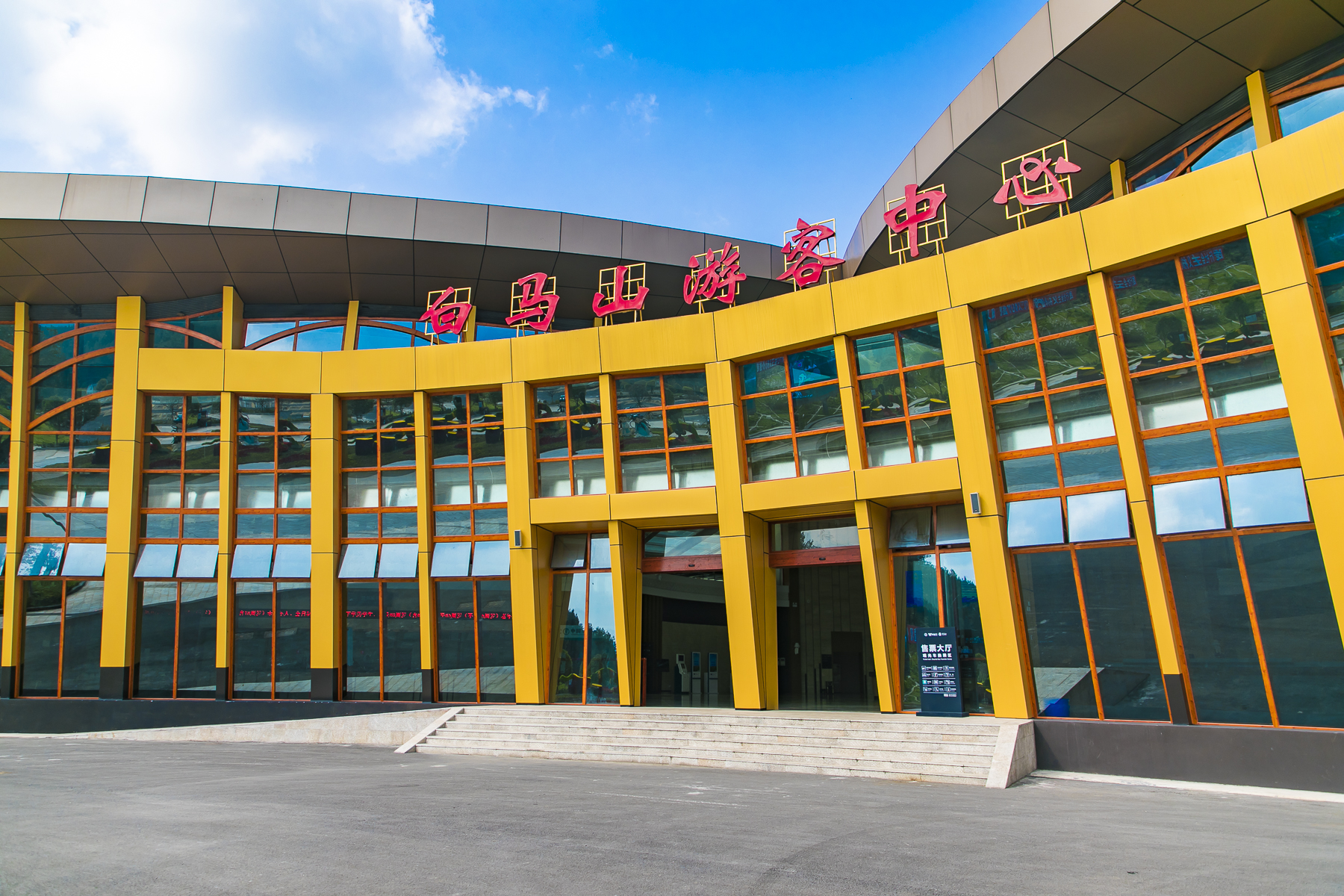 重庆正在建设的新景区,重庆新打卡景区有哪些