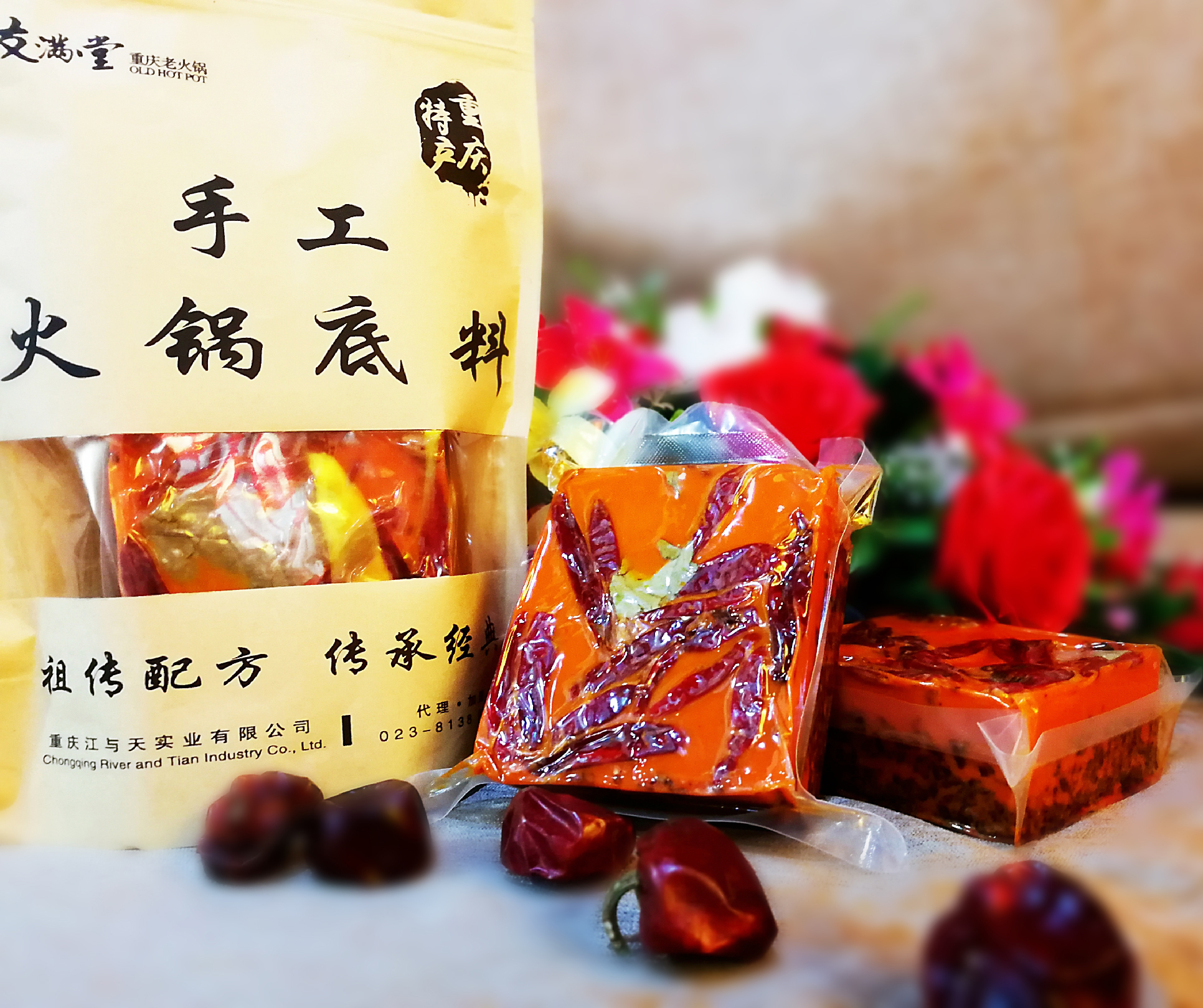 怎么区分火锅食材,什么样的火锅才算好