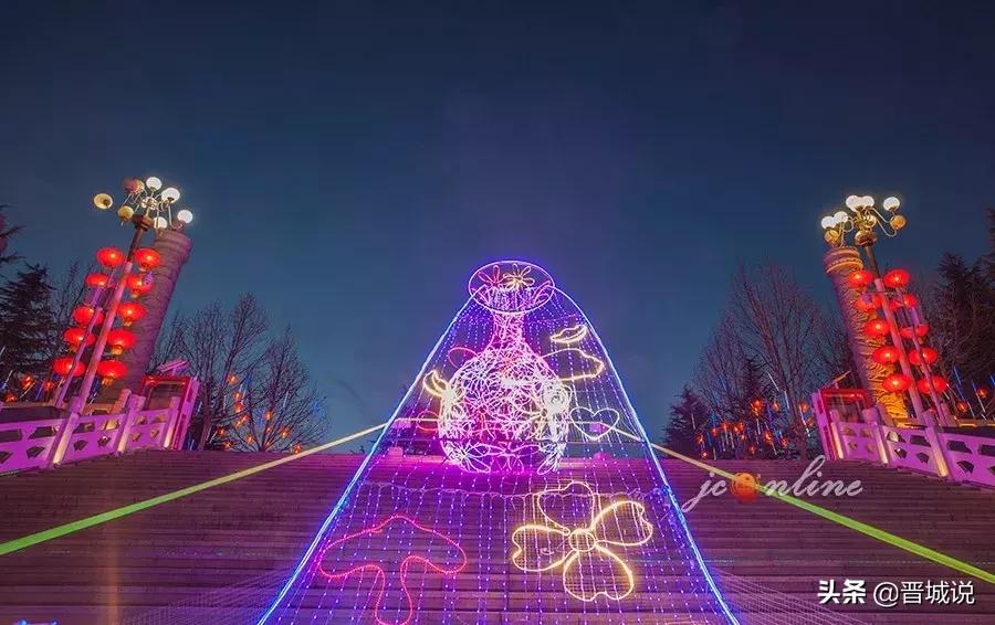 晋城灯展哪里最好看,晋城东站灯展和丹河灯哪个好看