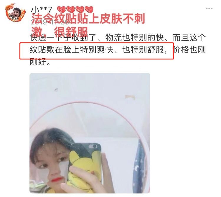 改善眼角细纹的方法有哪些,眼角皱纹细纹怎么去掉