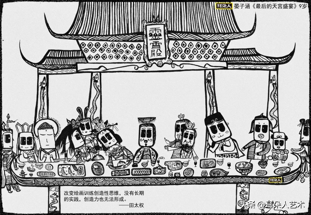 能自己手捏的手工艺品,捏手工艺品