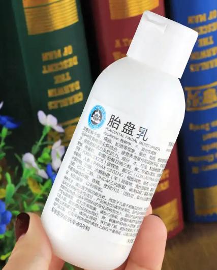 胎盘前壁后壁文案,胎盘的文案