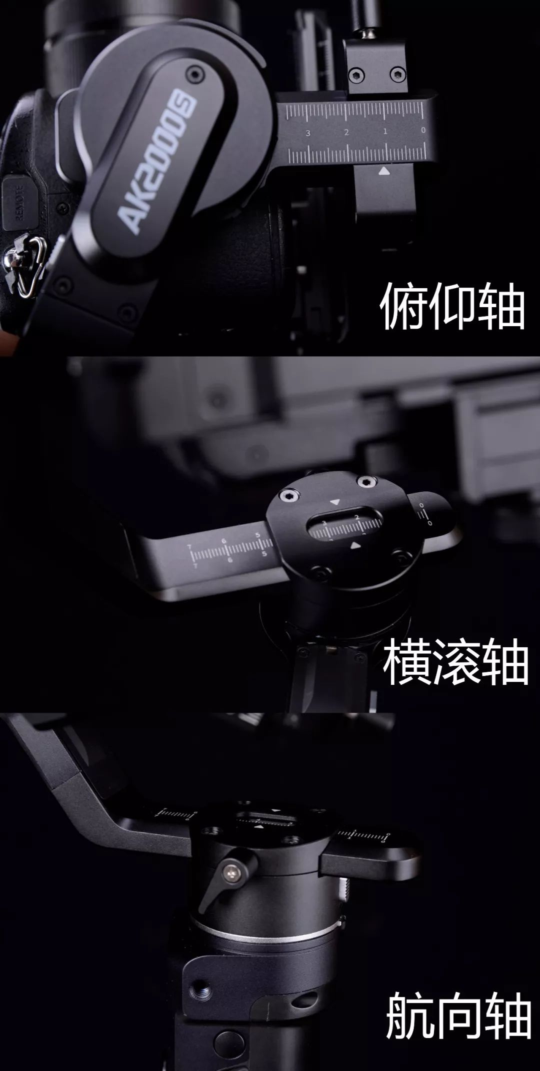 飞宇蝎子稳定器和大疆rsc2对比,飞宇的稳定器怎么样