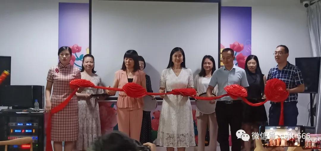 创思健营养健康学院持续壮大再落一子星沙分院宣布开业