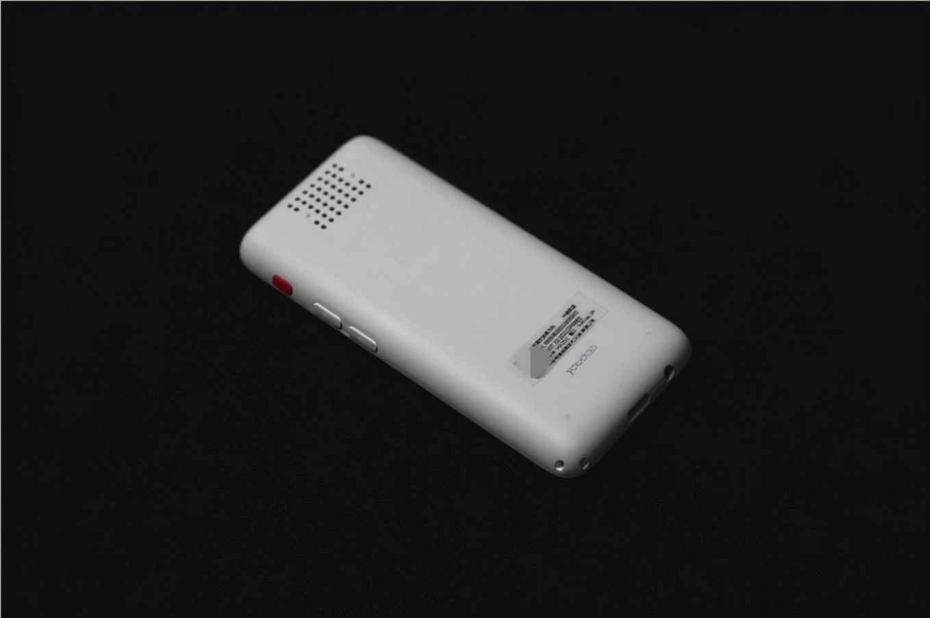 有道听力宝测评,有道听力宝有测试吗