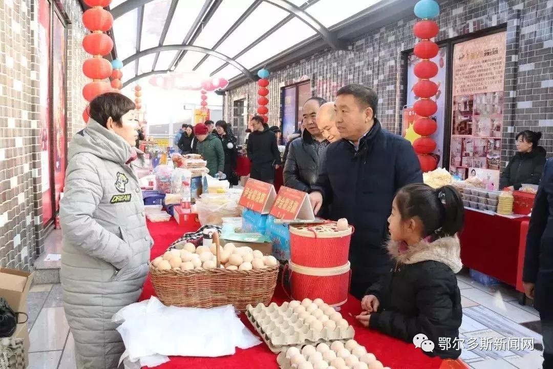 鄂尔多斯农产品年货,扶贫农产品在哪里购买