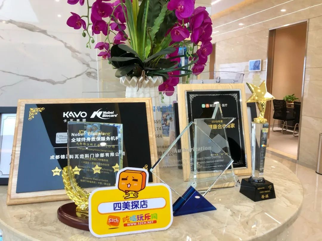 四美探店||市中心这家商场升级啦!新增9家商户,超多惊喜