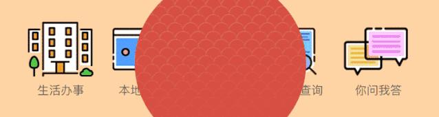 广州黄埔区网红打卡地,广州最近很火的网红打卡地