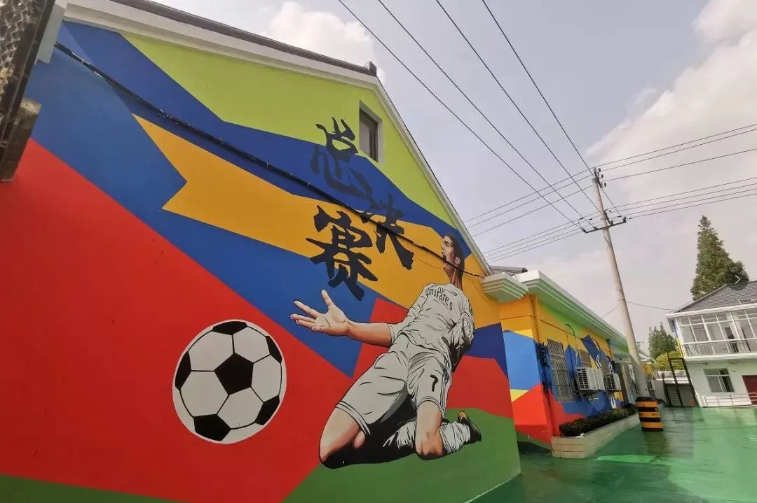 上海这个小镇是这样发展足球的