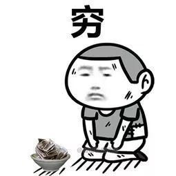 风池穴按摩治颈椎视频,风池穴按压头痛