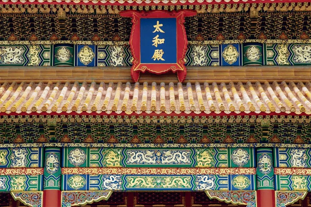 全中国最传奇的房子,全中国最顶级的房