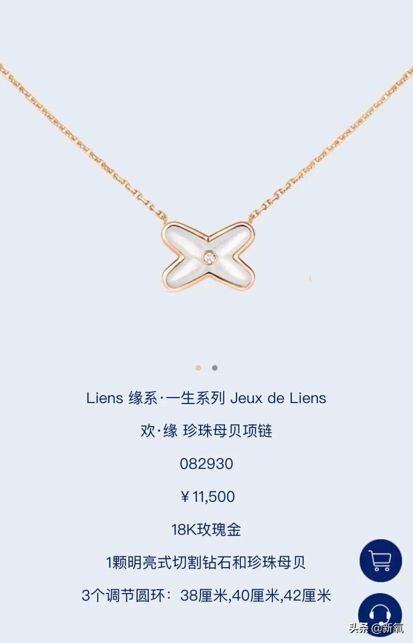 顾佳被坑300万后续,顾佳面对太太嘲讽