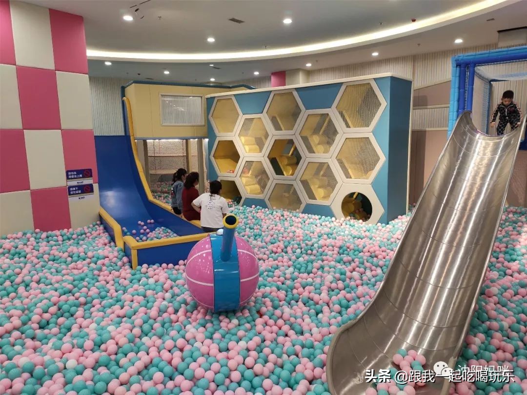 沈阳室内儿童乐园哪个最好玩,沈阳大型游乐场儿童乐园