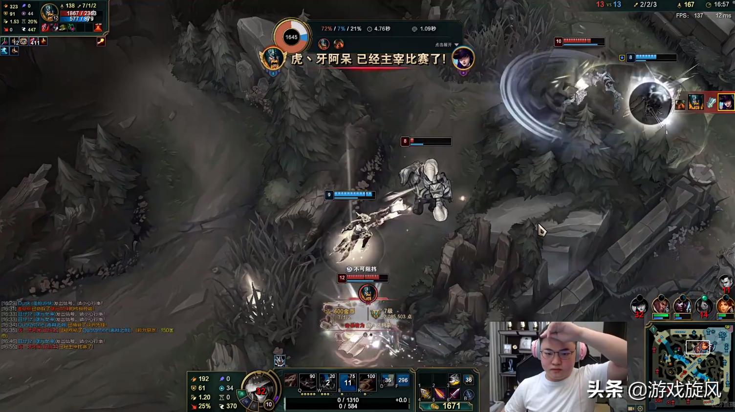 loluzi打峡谷之巅,lol官方确定uzi是世界第一ad