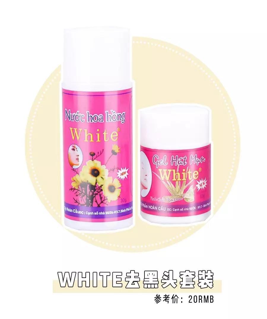 30个买完就后悔单品！“斩男色”、“小金条”全部都是雷！