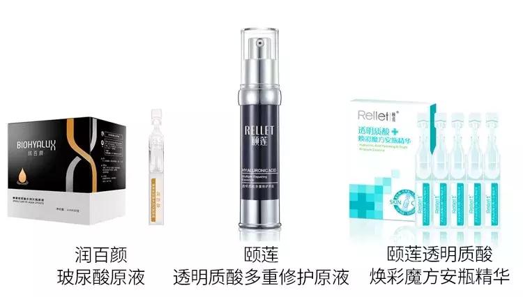 你不知道的护肤品成分,看不懂护肤品的成分表怎么办