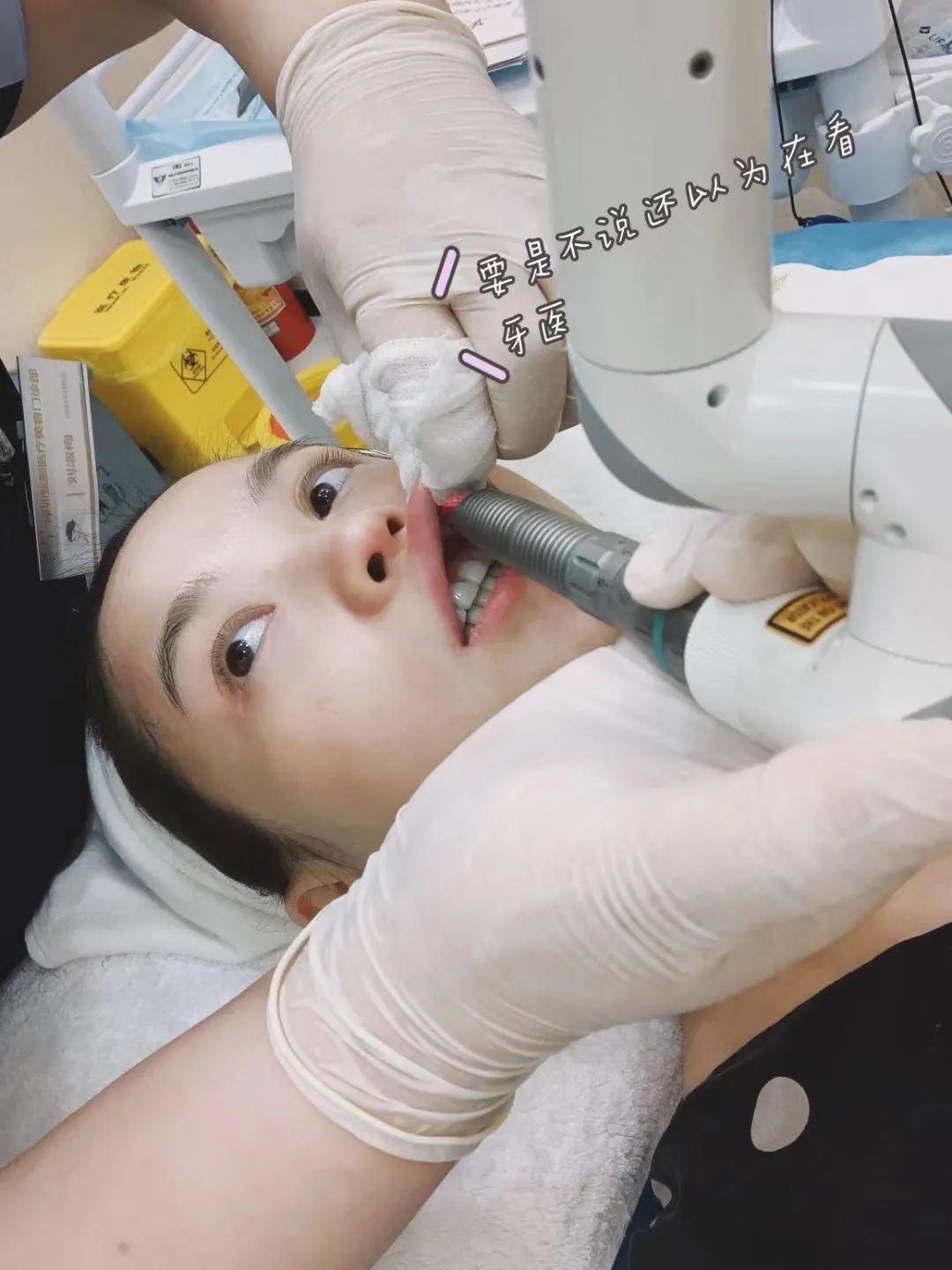 有没有免费做的医美项目,医美项目亲身经历