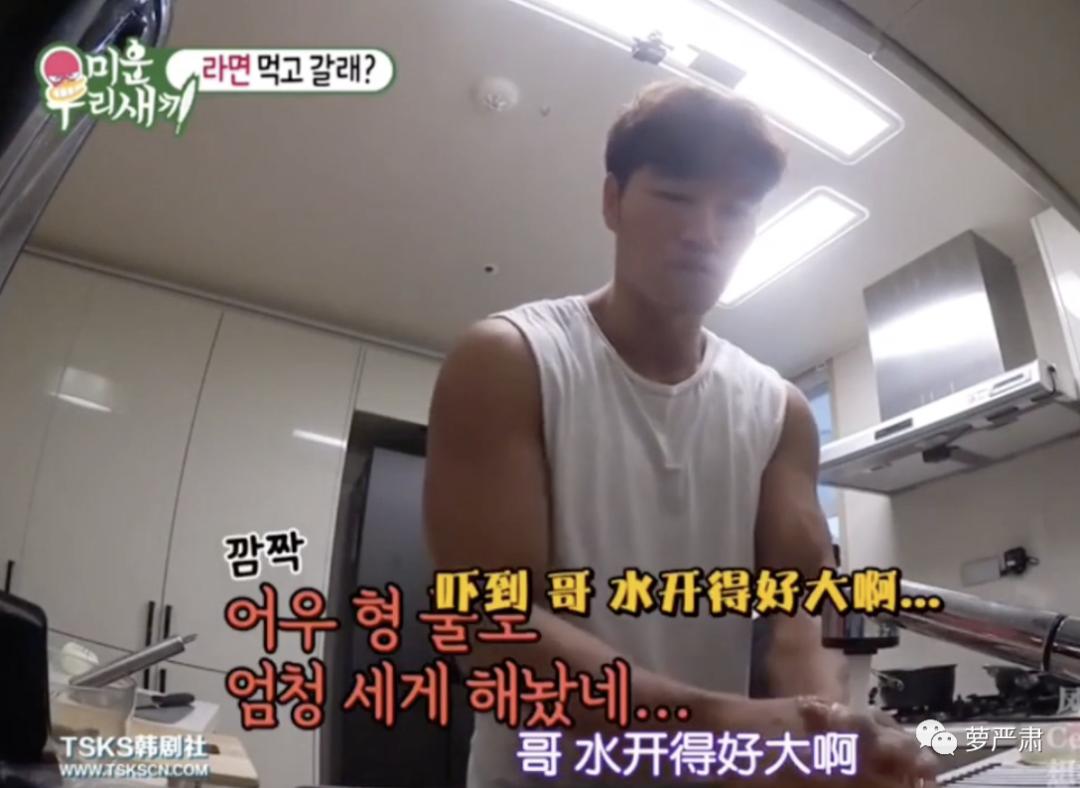 抠门省钱的综艺,抠门综艺