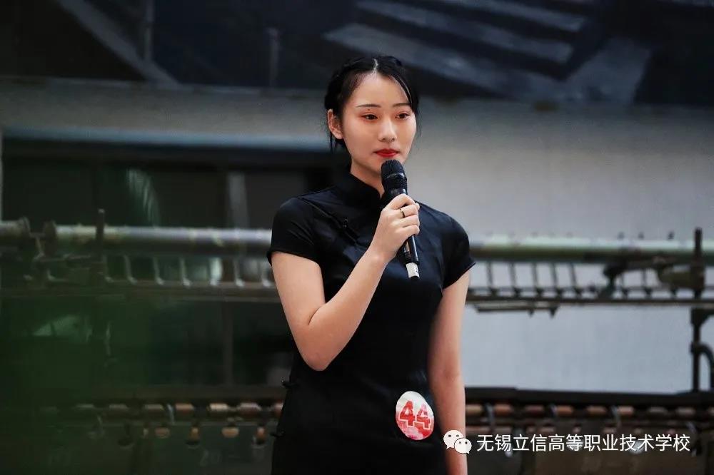 无锡藕塘立信高等职业技术学校,无锡立信高等职业技术学校石老师