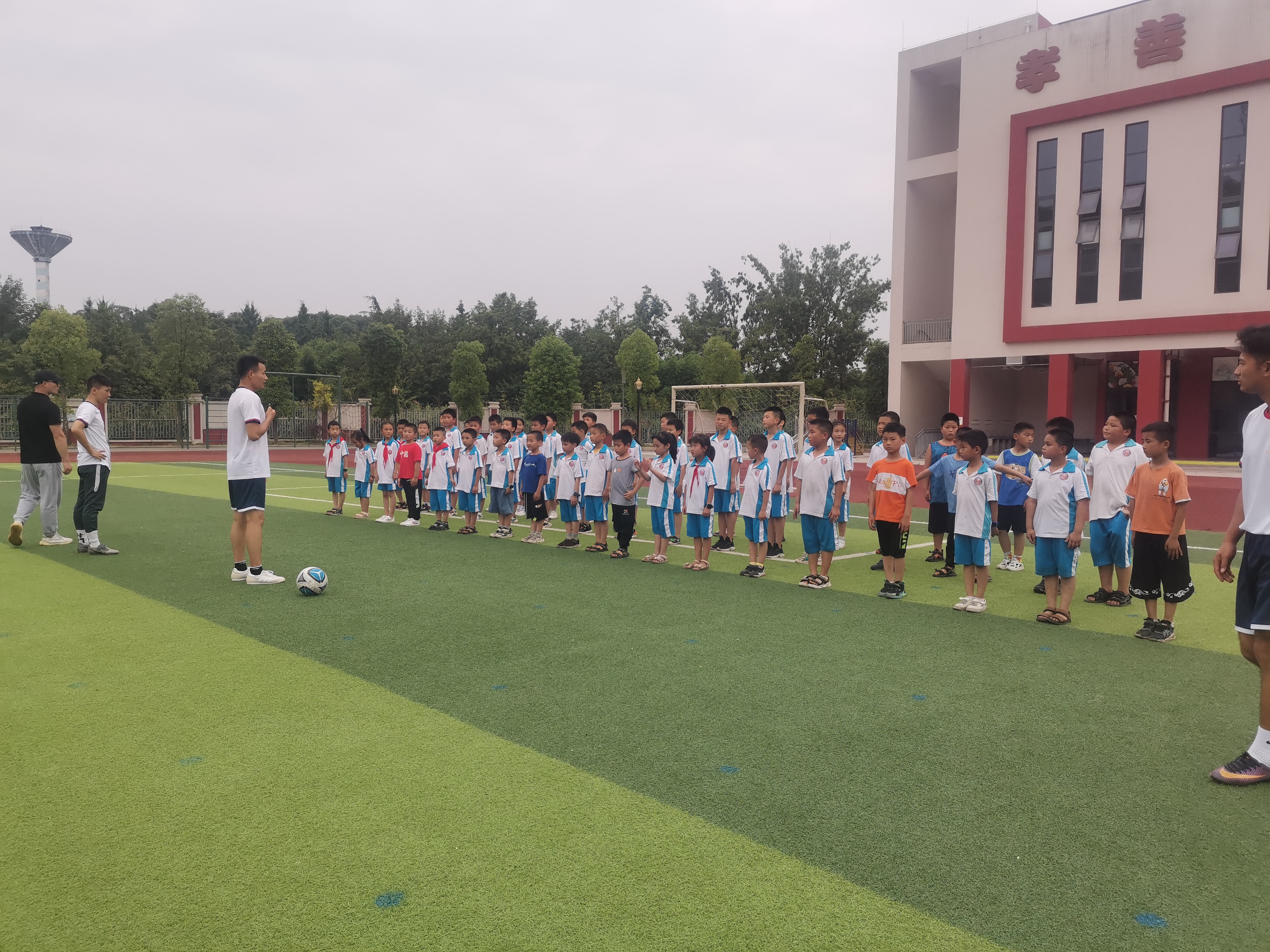 公益足球课走进乡村学校,足球线上公益课
