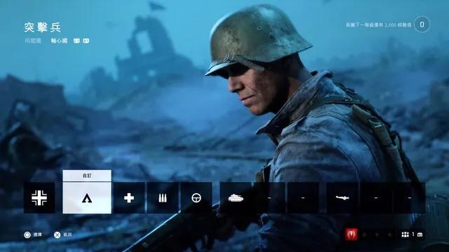 《战地风云5》游戏介绍,战地风云5剧情日本