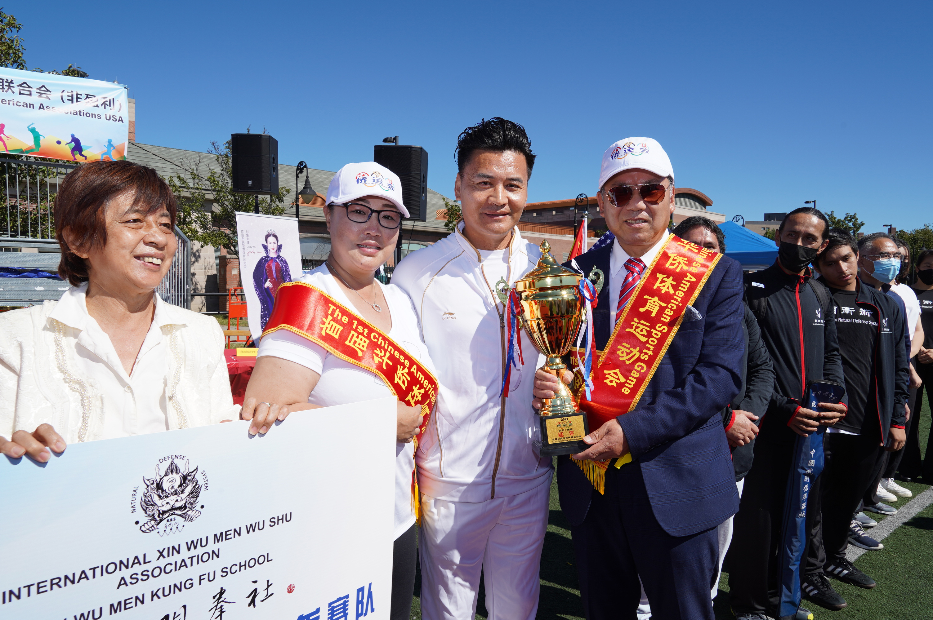 庆国庆70周年主题活动,庆国庆文艺汇演中国红