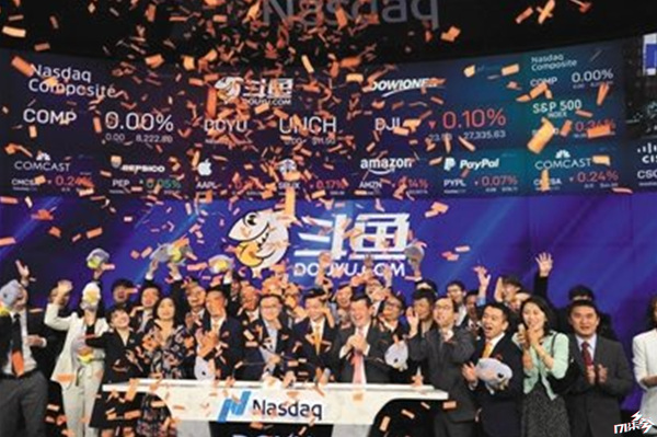 旭宝和pdd谁厉害,旭旭宝宝pdd直播界四大鼻祖