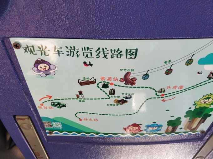 宜兴十大攻略,宜兴十大最美自驾游路线