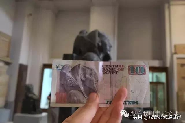 埃及博物馆排行榜,埃及博物馆稀世珍品