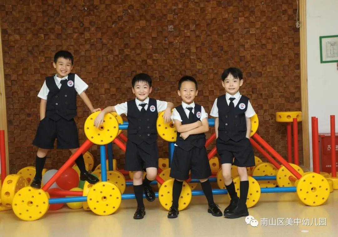 南山区美中幼儿园,山西美中双语幼儿园