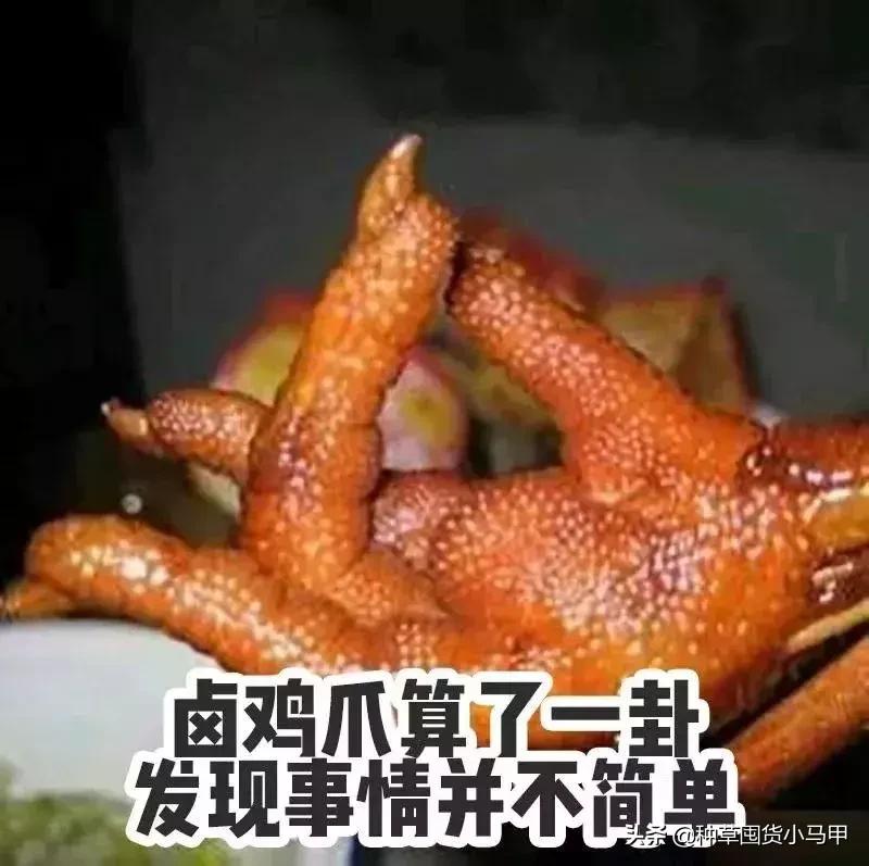 为什么不能代购东西,大家会找代购买东西吗